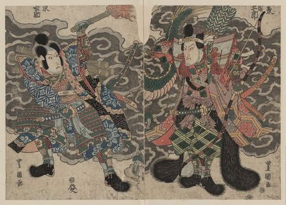 Utagawa Toyokuni (Utagawa Toyokuni)による浮世絵「The actors Bandō Mitsugorō and Bandō Minosuke.」