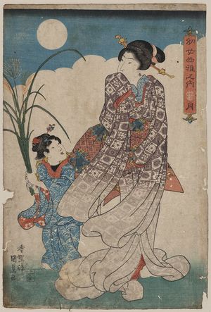 Utagawa Kunisada, 歌川国貞 (Utagawa Kunisada)による浮世絵「Moon.」