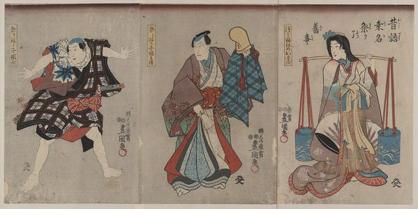 Utagawa Toyokuni I: Mukashigatari kuwana matsuri no furugoto - Library of Congress