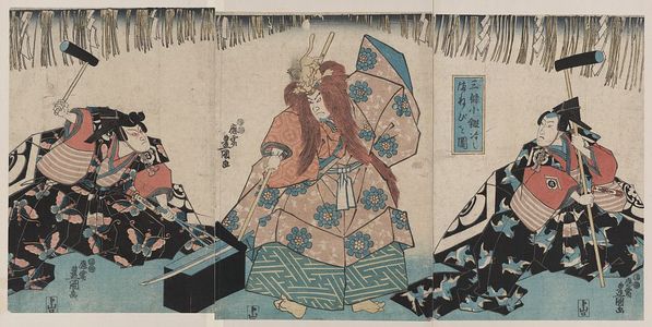 Utagawa Kunisada: Remake of the Noh play about the swordmaker Sanjo Kokaji. - Library of Congress