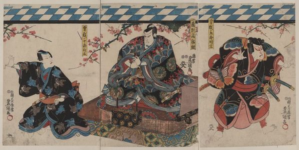 Utagawa Toyokuni I: Scene from a soga play. - Library of Congress