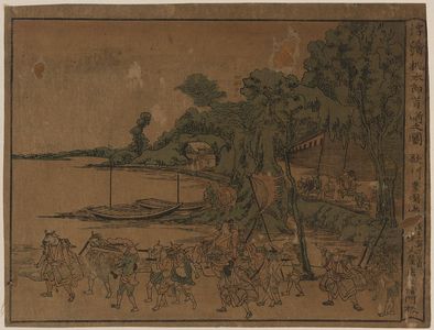 歌川豊国: Perspective print of an old tale: Momotaro. - アメリカ議会図書館