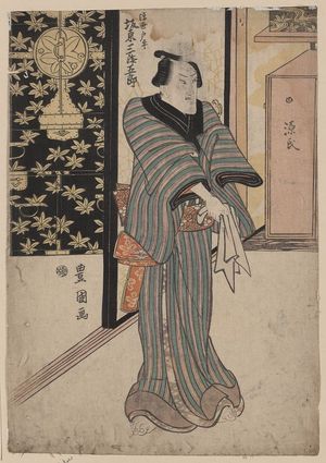 Utagawa Toyokuni I: The actor Bando Mitsugoro in the role of Ukiyo Tohei. - Library of Congress
