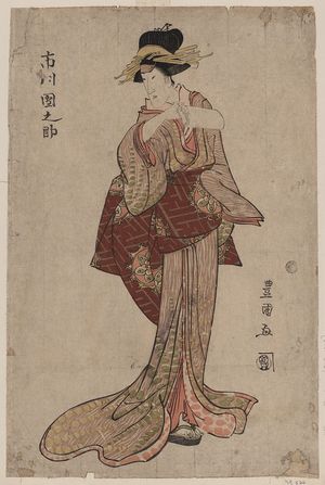 Utagawa Toyokuni I: The actor Ichikawa Dannosuke. - Library of Congress