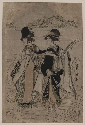 Utagawa Toyokuni I: A modern version of the Ide Jewel River. - Library of Congress