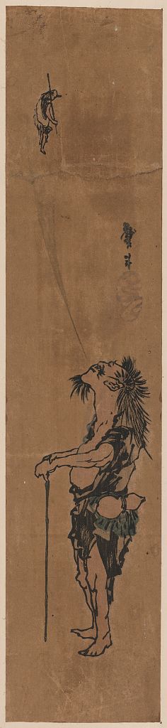 Katsushika Taitō II: The Chinese sage Tieguai. - アメリカ議会図書館