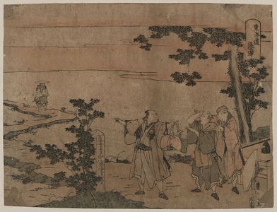 Utagawa Toyohiro: Fujisawa - Library of Congress