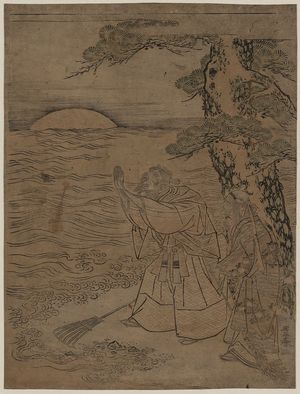 Utagawa Toyoharu: Takasago - Library of Congress