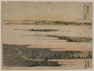 Utagawa Toyohiro: Mitsuke - Library of Congress