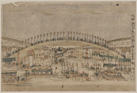 Utagawa Toyoharu: Perspective picture of the night festival at Tenman Tenjin shrine in Osaka. - Library of Congress