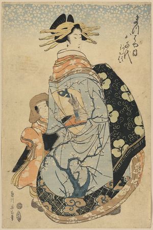 Kikugawa Eizan: The courtesan Yachiyo of Matsuba-ya. - Library of Congress