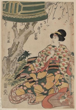 Utagawa Toyokuni I: The actor Ichikawa Dannosuke in the role of Tsunajo. - Library of Congress