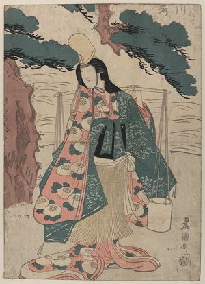 Utagawa Toyokuni I: The actor Segawa Roko in the role of Matsukaze. - Library of Congress