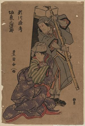 Utagawa Toyokuni I: The actors Segawa Roko and Bando Mitsugoro. - Library of Congress