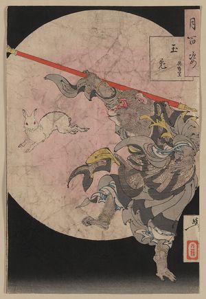 Tsukioka Yoshitoshi: Songoku and jewel hare. - Library of Congress