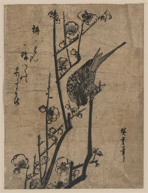 Utagawa Hiroshige: Bush warbler on a plum branch. - Library of Congress