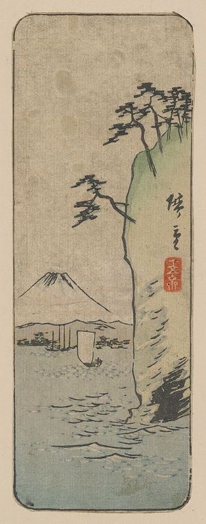 Utagawa Hiroshige: View of Mount Fuji from Honmoku. - Library of Congress