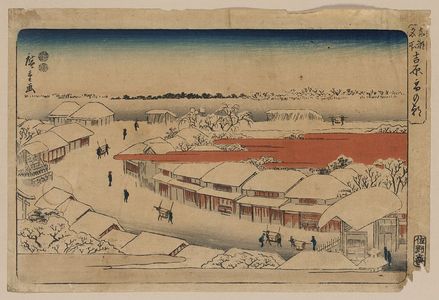 歌川広重: Morning snow at Yoshiwara. - アメリカ議会図書館