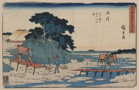 Utagawa Hiroshige: Yui - Library of Congress