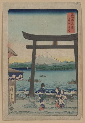 Utagawa Hiroshige: The gateway to Enoshima in Sagami. - Library of Congress