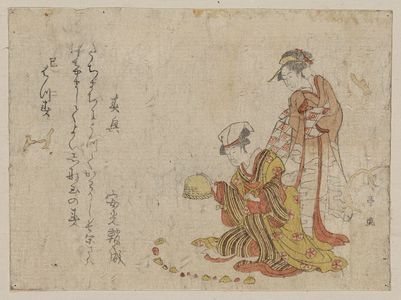 無款: Yoshiwara sparrow. - アメリカ議会図書館