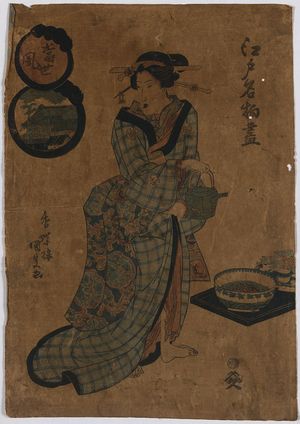 Utagawa Toyokuni I: Today's trends. - Library of Congress