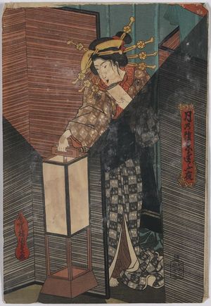 Utagawa Toyokuni I: Lantern. - Library of Congress