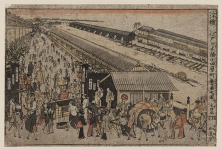 Chōkyōsai Eiri: Perspective print of the market on Odawaracho at Nihonbashi in Edo. - アメリカ議会図書館