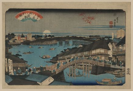 Keisai Eisen: Evening glow at Ryogoku Bridge. - Library of Congress