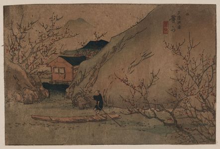 渓斉英泉: Peach orchard at Wuling. - アメリカ議会図書館