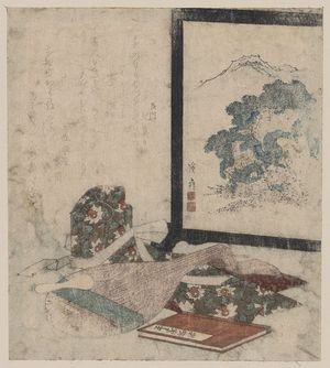 Keisai Eisen: Tale of the heike and a lute next to a standing screen. - Library of Congress