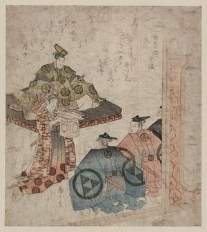 Yajima Gogaku: The warrior Hōjō no Yasutoki. - アメリカ議会図書館