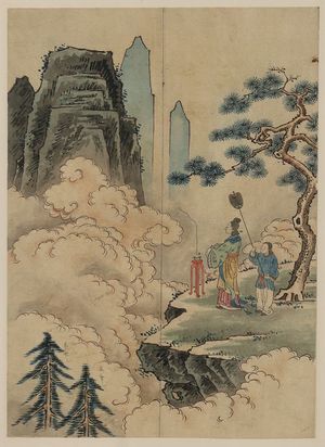 Unknown: [Offering to the mountain spirits] - Library of Congress