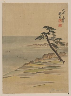 Unknown: [Coastal view with village and pine trees along the waterfront] - Library of Congress