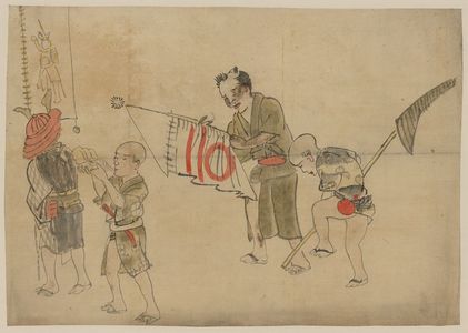 Unknown: [Two men carrying banners and two boys, one blowing into a shell, the other carrying a shell on a staff, in a procession] - Library of Congress