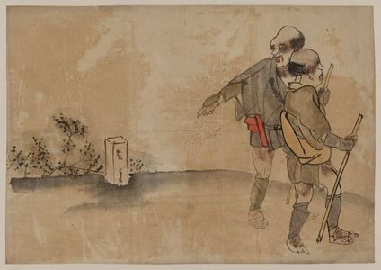 Unknown: [Two men walking, one points to a shrine marker] - Library of Congress