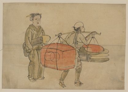 無款: [A man carrying a shoulder pole with a trunk and bedding for a patron standing on the left] - アメリカ議会図書館