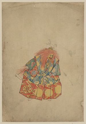 Unknown: [A clown wearing colorful costume and mask, with wild hair and hat with animal on top, and holding a rattle] - Library of Congress