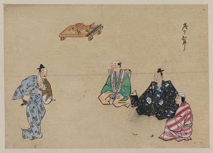 Unknown: [Kyōgen play with four characters, two wear hats, one possibly portraying a woman; there is a fish with carving knife on tray in the background] - Library of Congress