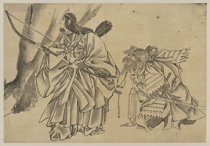 Unknown: Empress Jingū and Takenouchi Tsukune. - Library of Congress