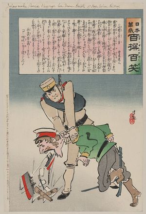 Kobayashi Kiyochika: Japan makes Russia disgorge her brave threats of days before the war - Library of Congress
