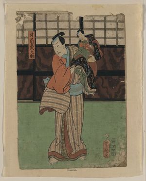 Utagawa Toyokuni I: Izutsu kumenosuke - Library of Congress