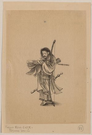 Unknown: [Warrior, full-length, facing left, with bow, arrows, and sword] - Library of Congress