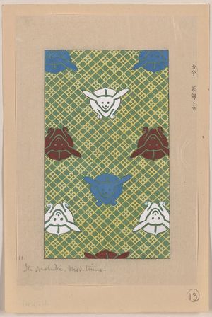 Unknown: [Ito nishiki (yarn brocade)] - Library of Congress