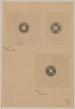 Unknown: [Design drawings for circular coins with square hole in center] - Library of Congress