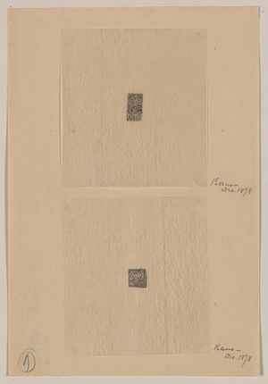 Unknown: [Design drawings for rectangular seals or stamps] - Library of Congress