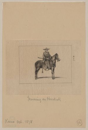 Unknown: Traveling on horseback - Library of Congress