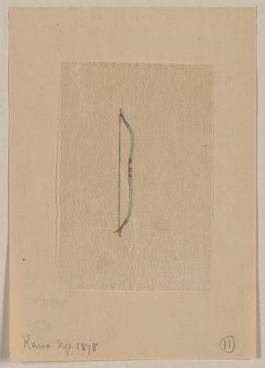 Unknown: [Typical bow used by a samurai] - Library of Congress