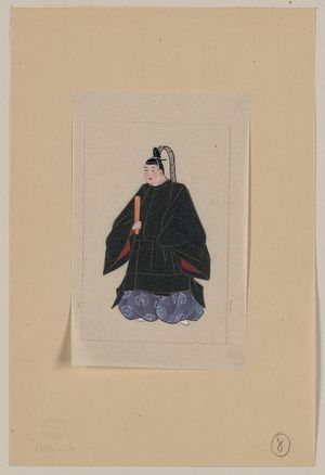 Unknown: [Japanese man, full-length, standing, facing left, wearing minister's robe over kimono] - Library of Congress