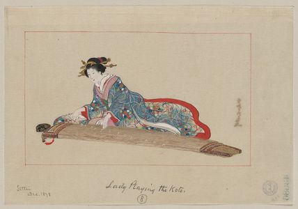 月岡雪鼎: Lady playing the koto - アメリカ議会図書館